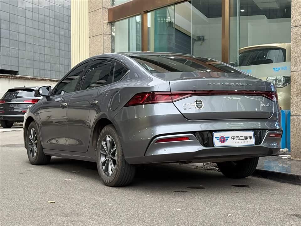 BYD Qin Yuan