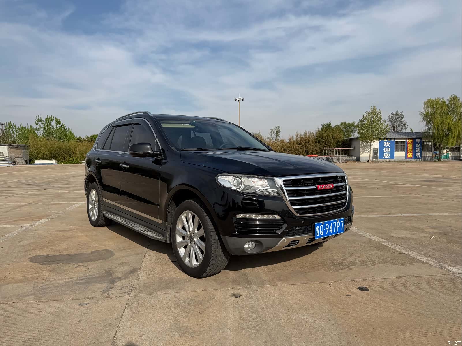 Haval H8, 2015 3