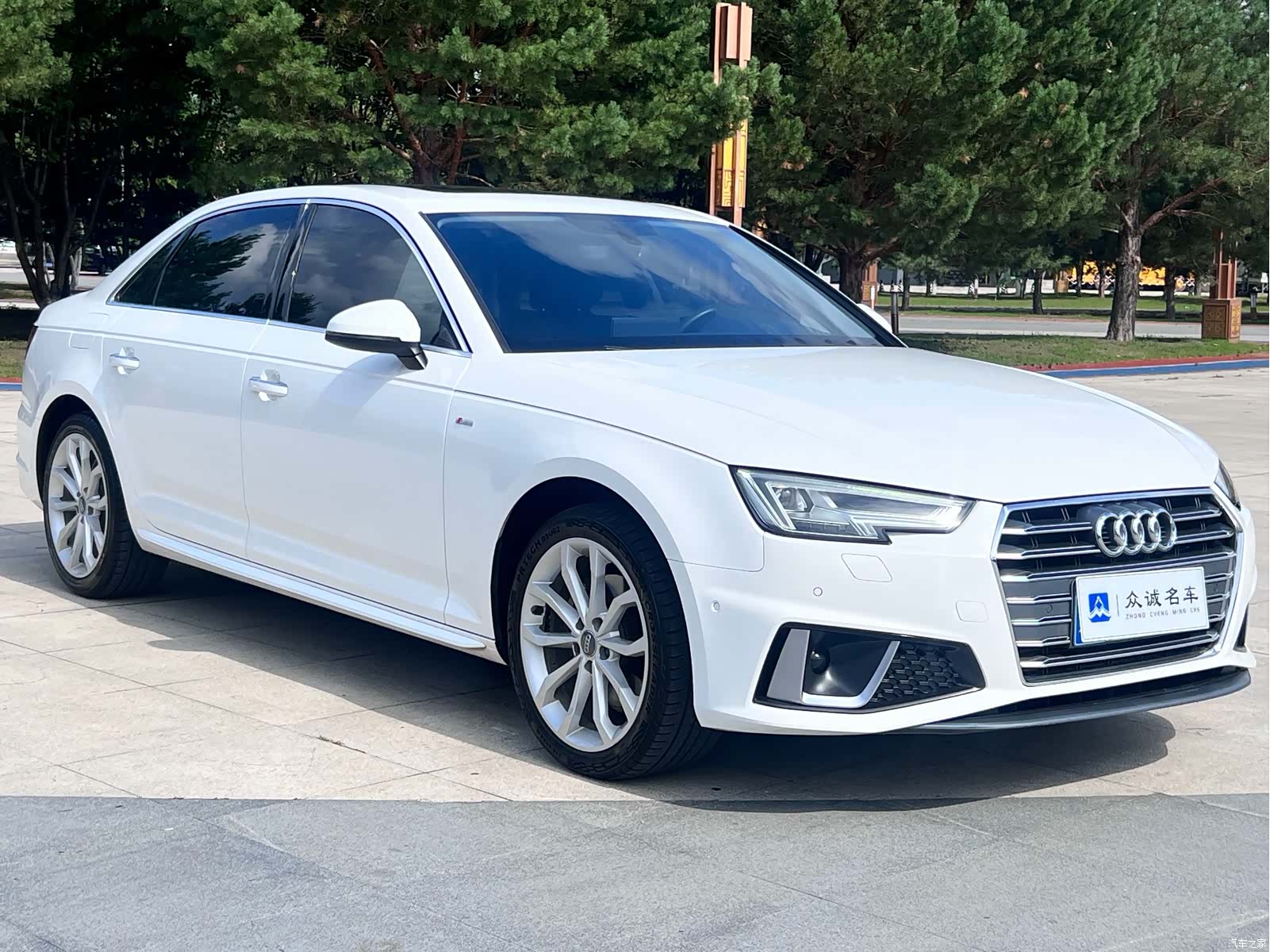 Audi A4L, 2019 3