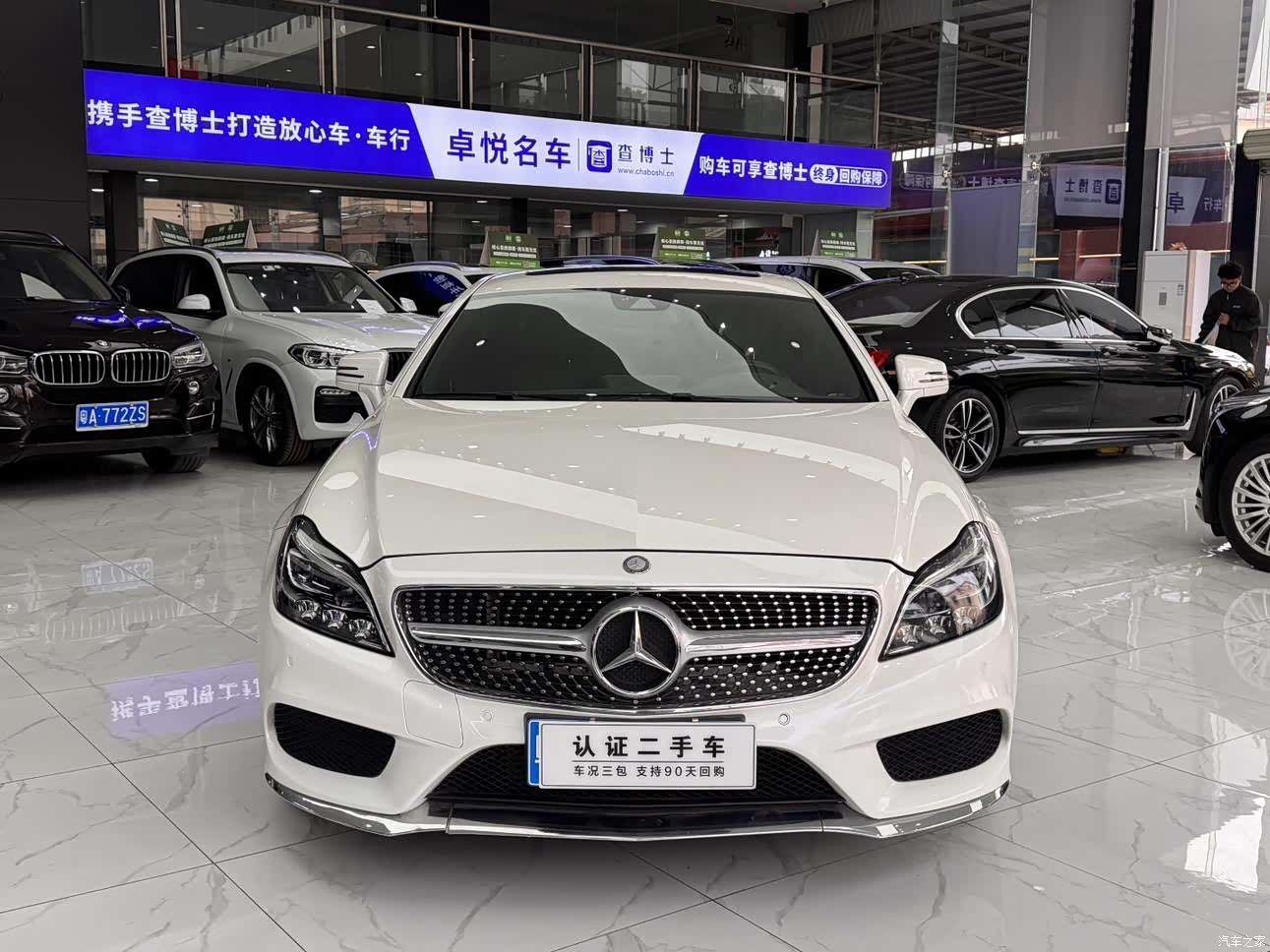 Mercedes-Benz CLS, 2017 3