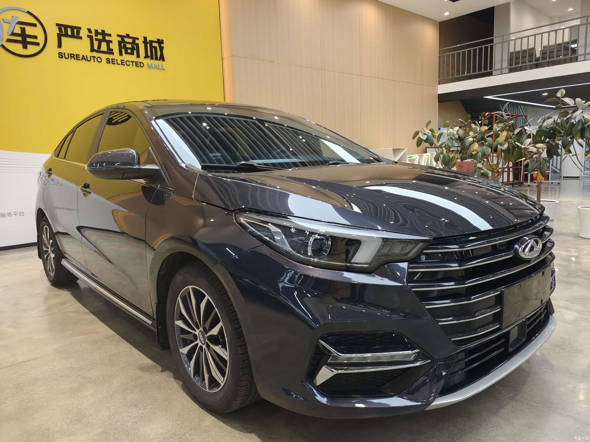 Chery 5, 2021 2
