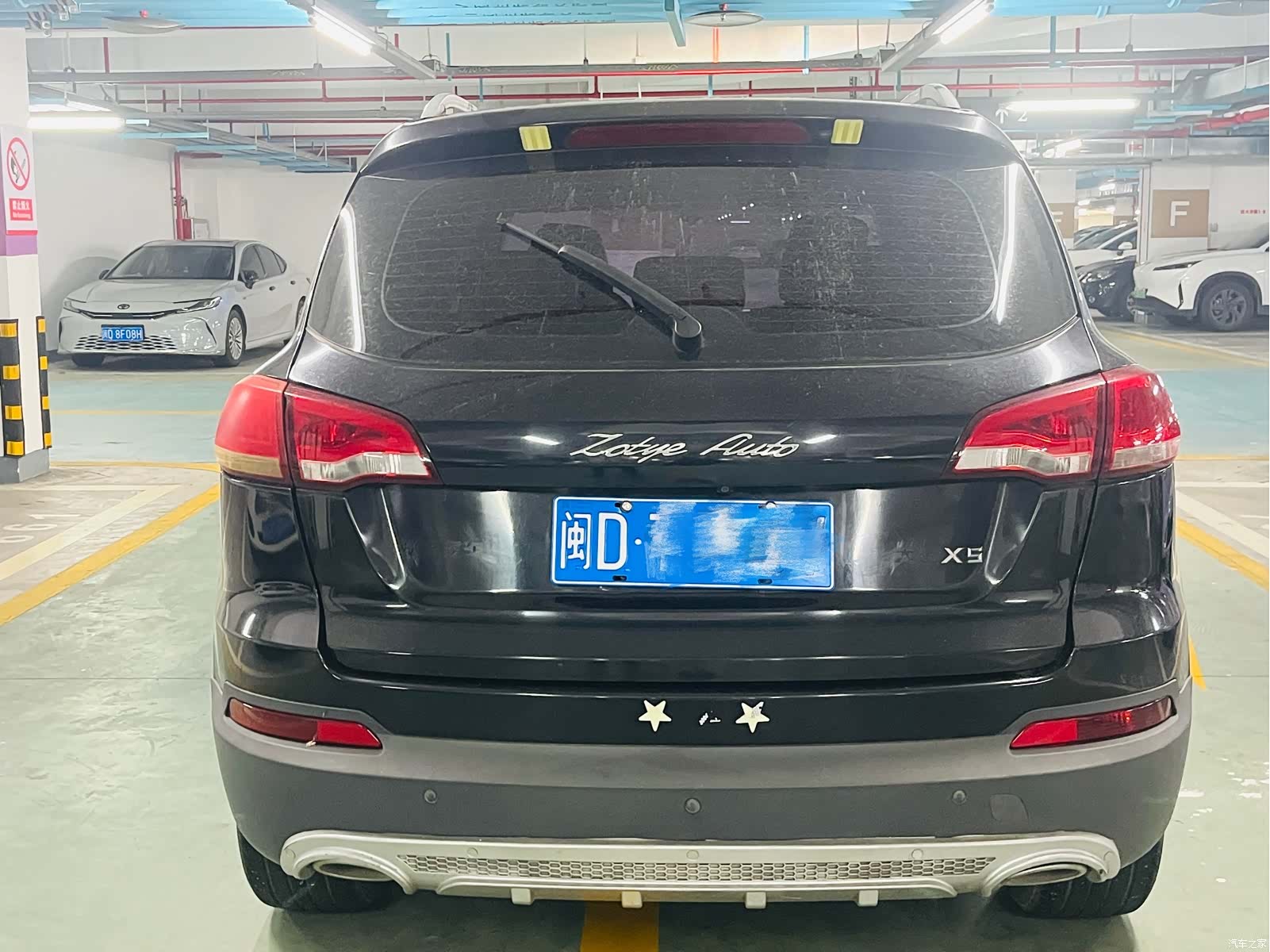 Zotye X5, 2016 8