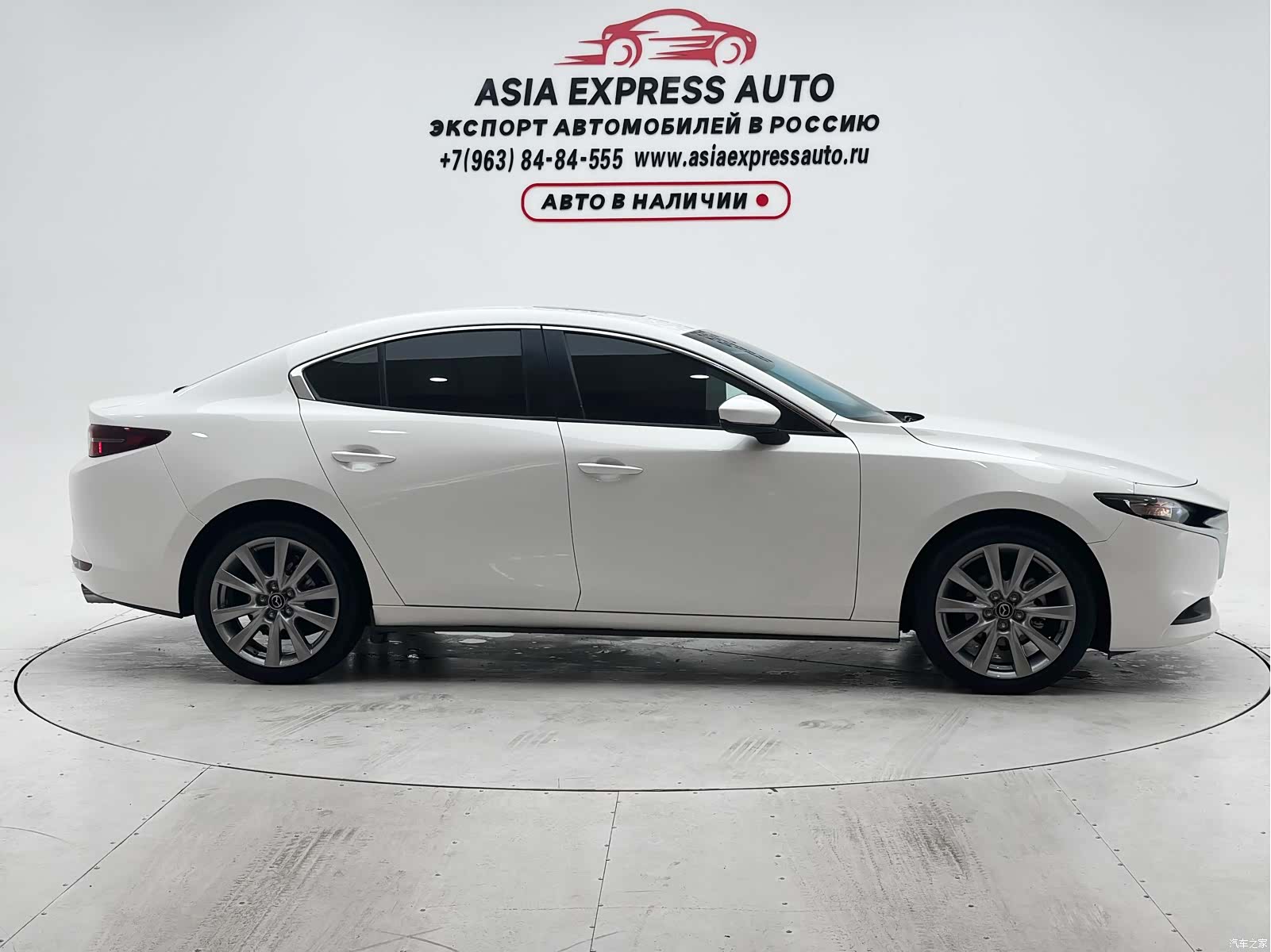 Mazda Mazda3, 2022 9