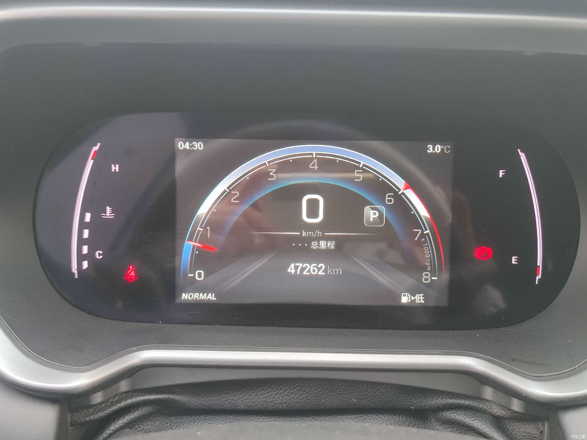 GAC GS4, 2023 12