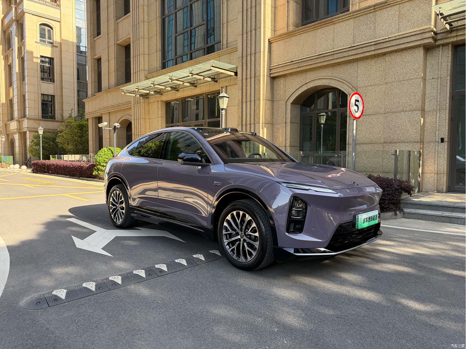 NIO EC6, 2025 3