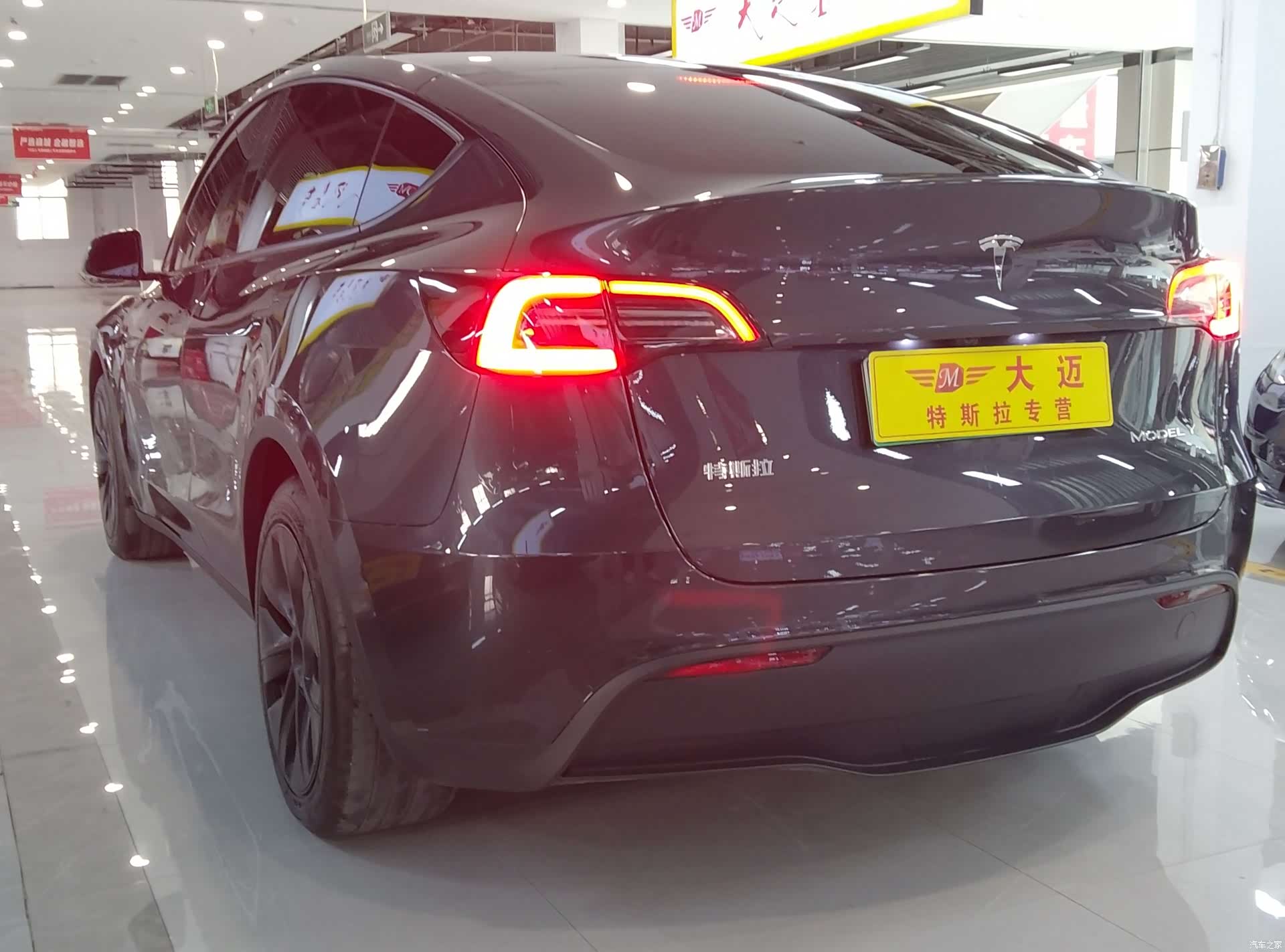 Tesla Model Y, 2024 8