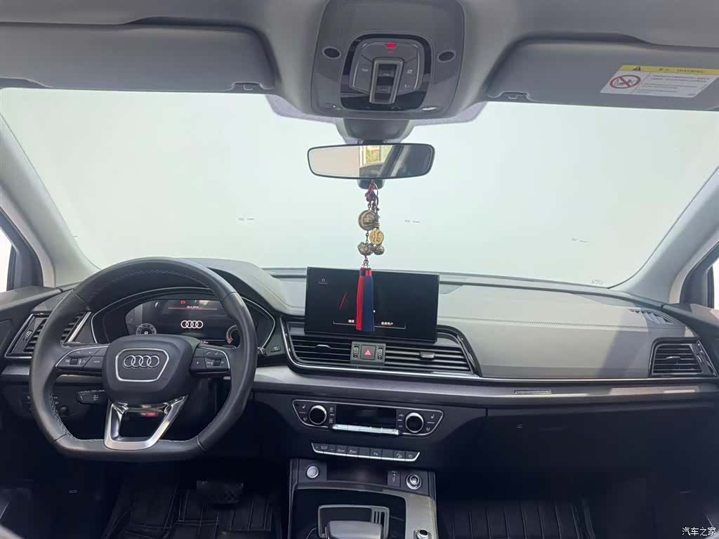 Audi Q5L, 2023 7