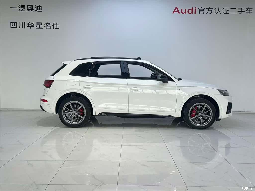 Audi Q5L, 2023 3