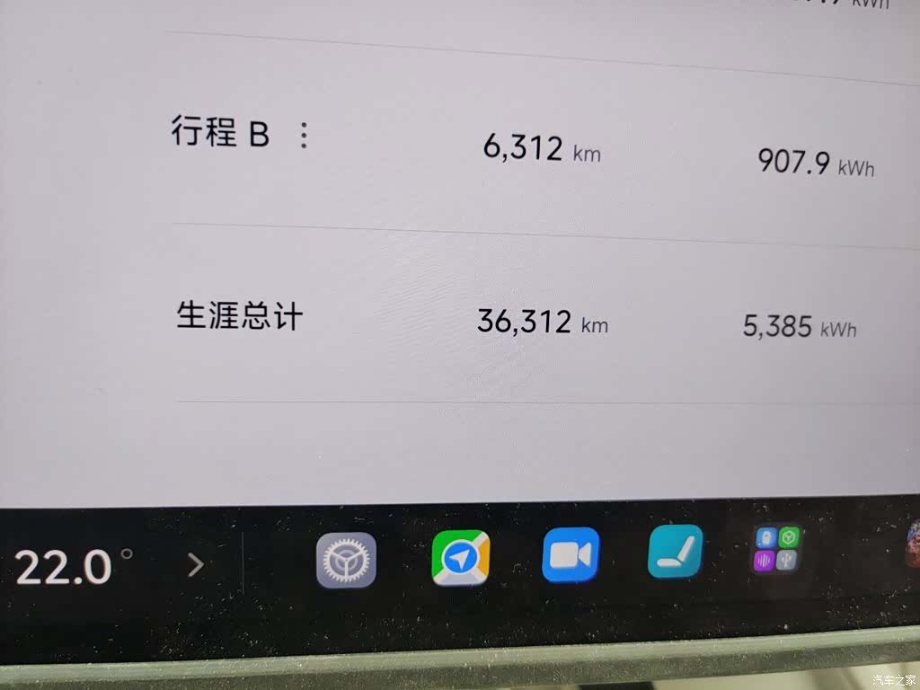 Xiaomi SU7, 2024 все фото