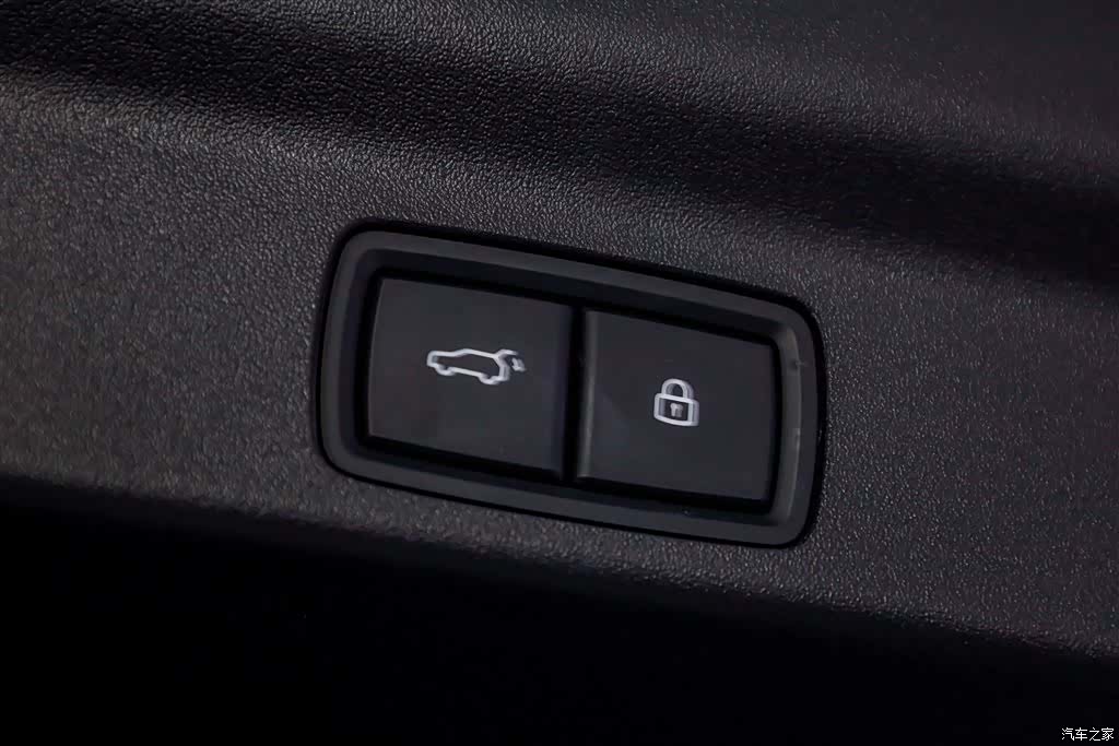 Li Auto L7, 2025 31