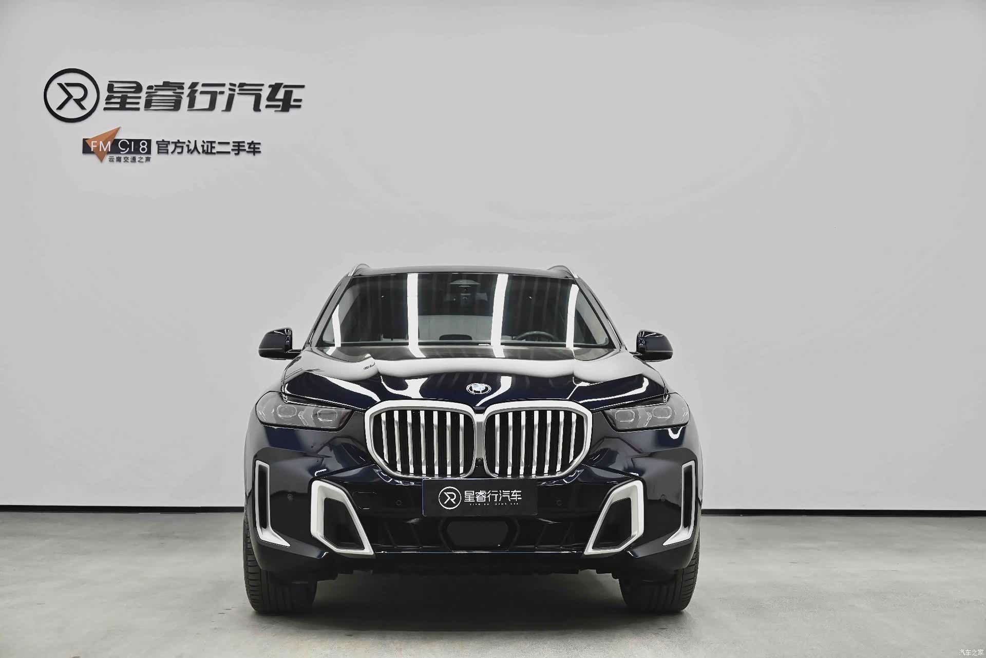 BMW X5, 2024 все фото