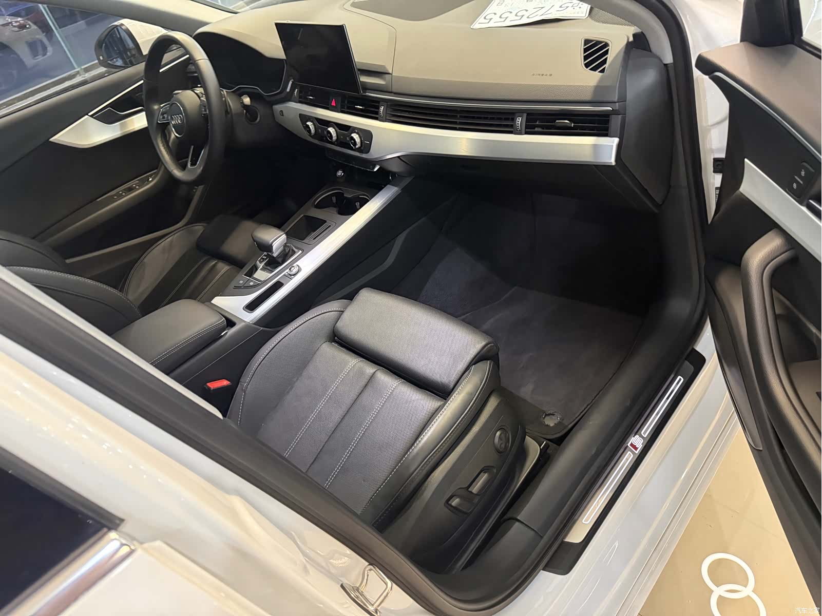 Audi A4L, 2023 7