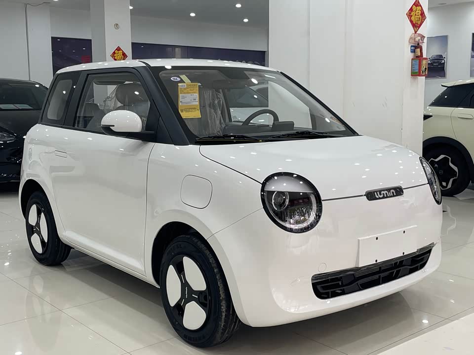 Changan Changan Lumin