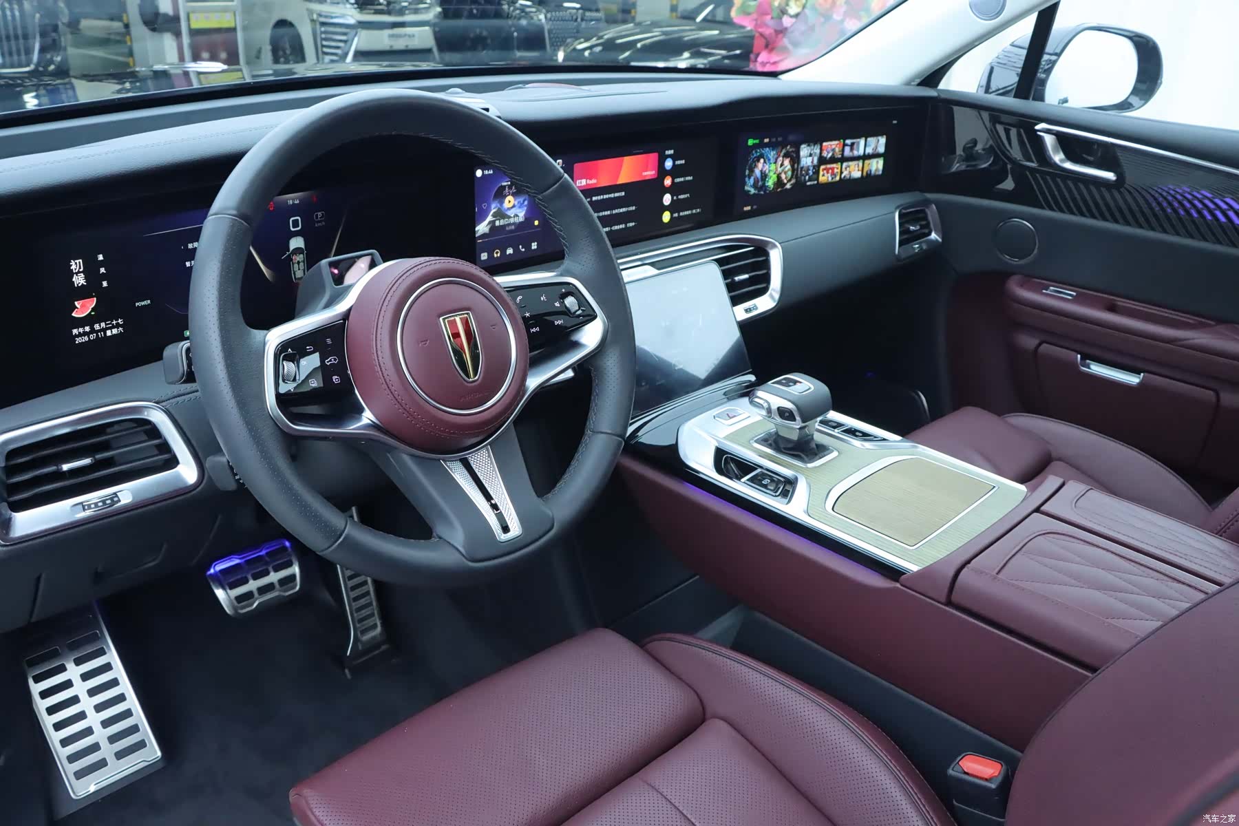 Hongqi E-HS9, 2023 6