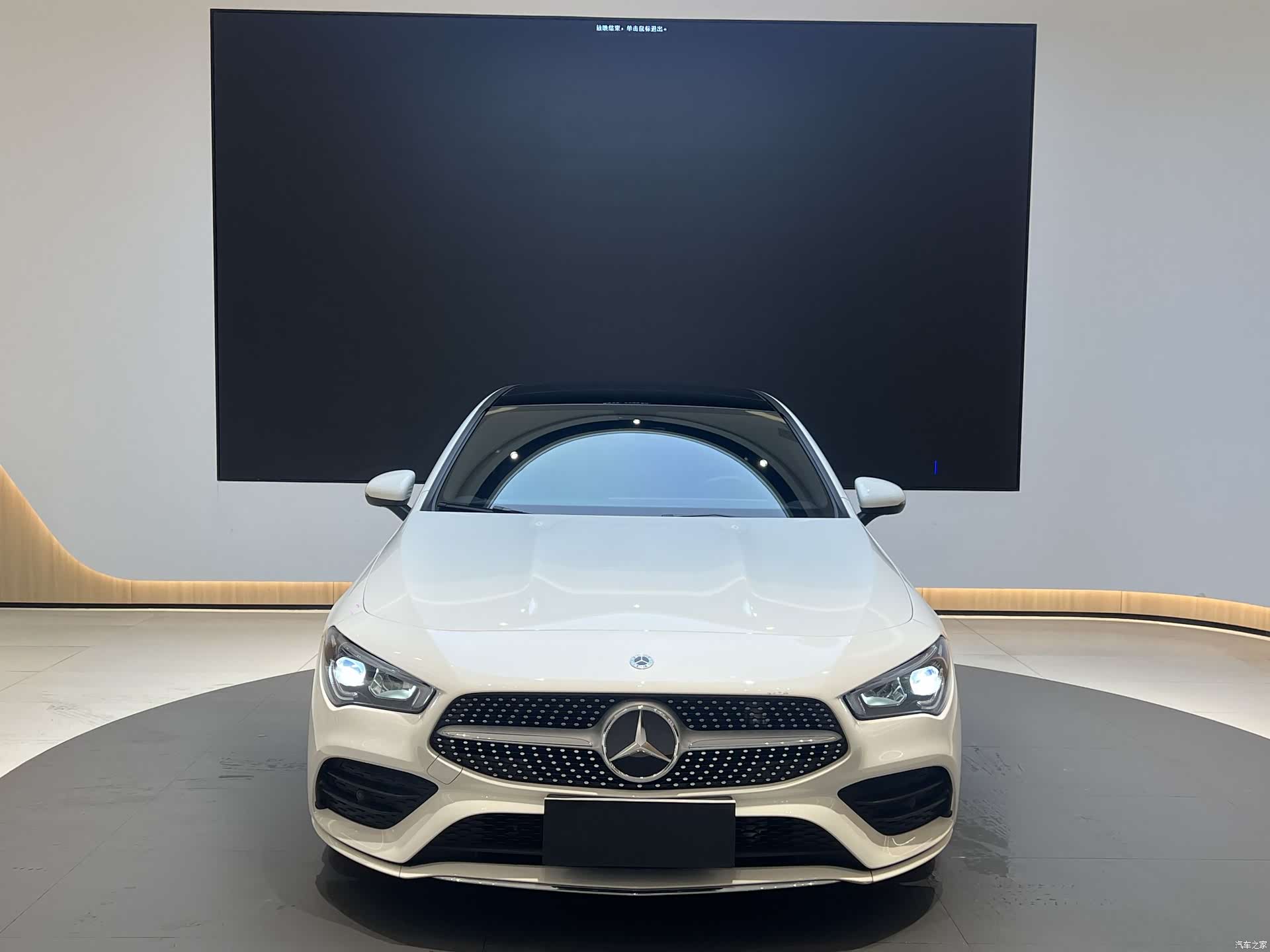 Mercedes-Benz CLA, 2022 3