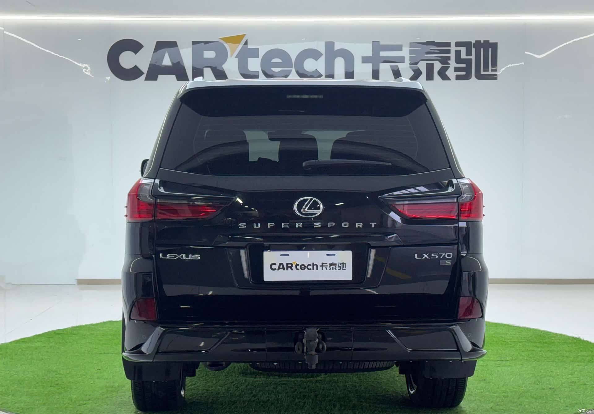 Lexus LX, 2020 6
