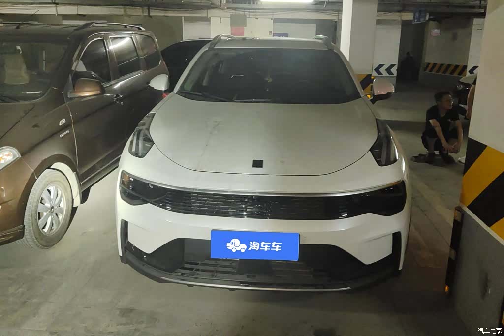 Lynk & Co 01, 2023 2