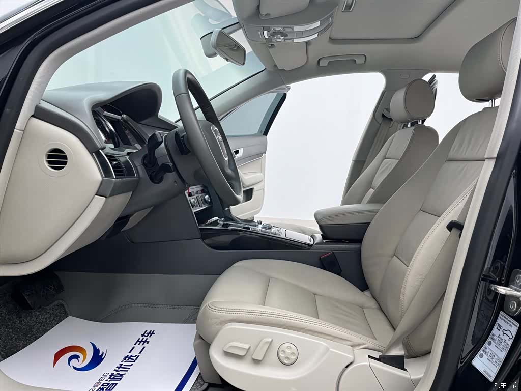 Audi A6L, 2009 8