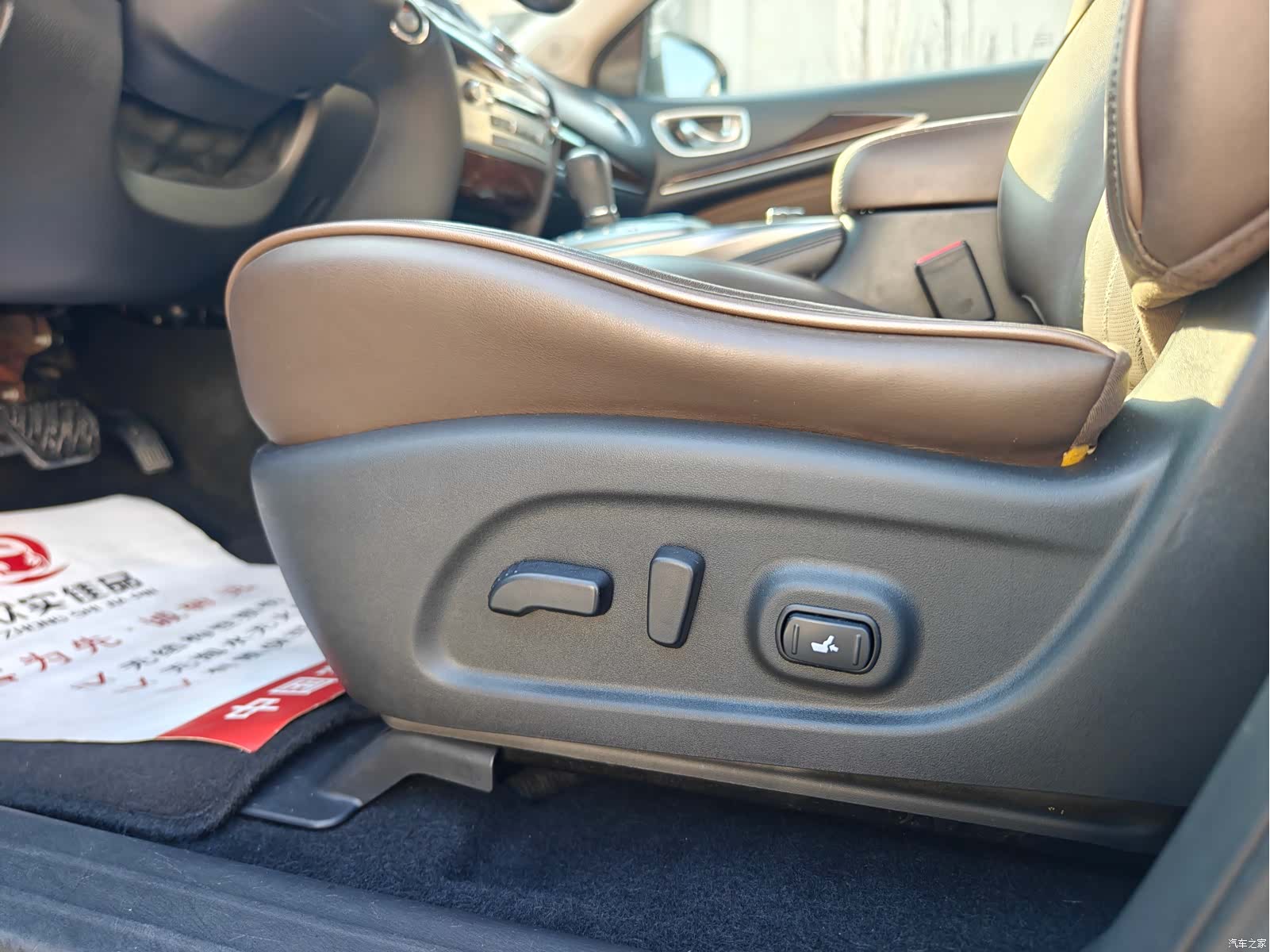 Infiniti QX60, 2015 11