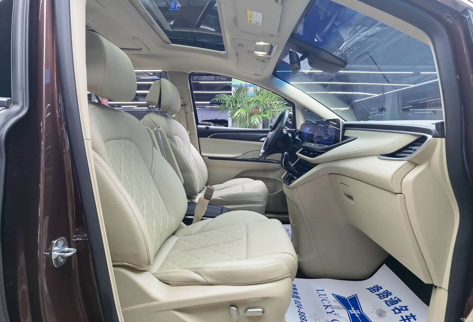 Buick GL8, 2023 8