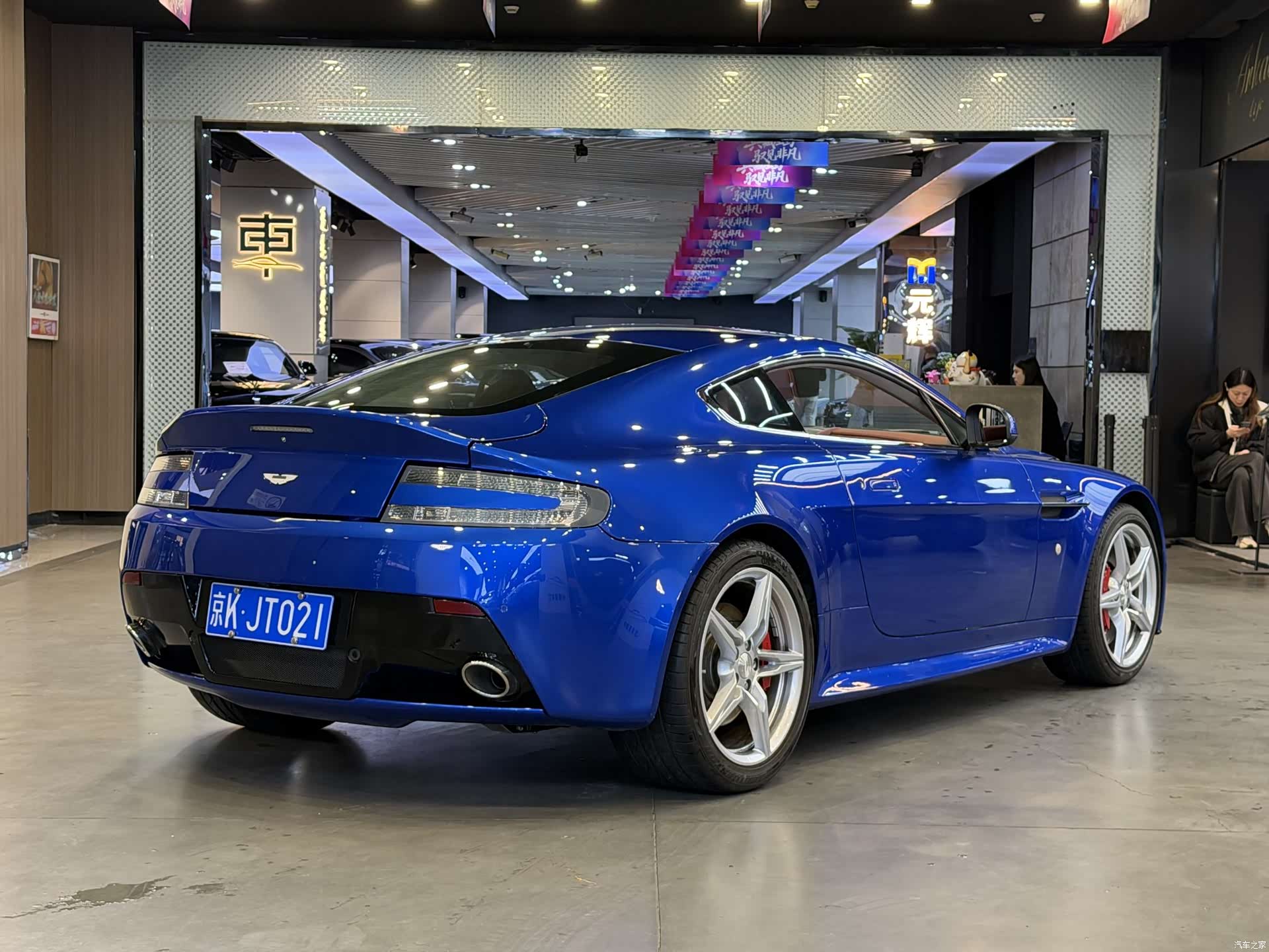 Aston Martin Vantage, 2017 4