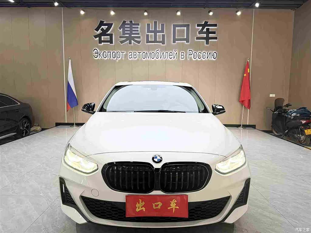 BMW 1 Series, 2021 3