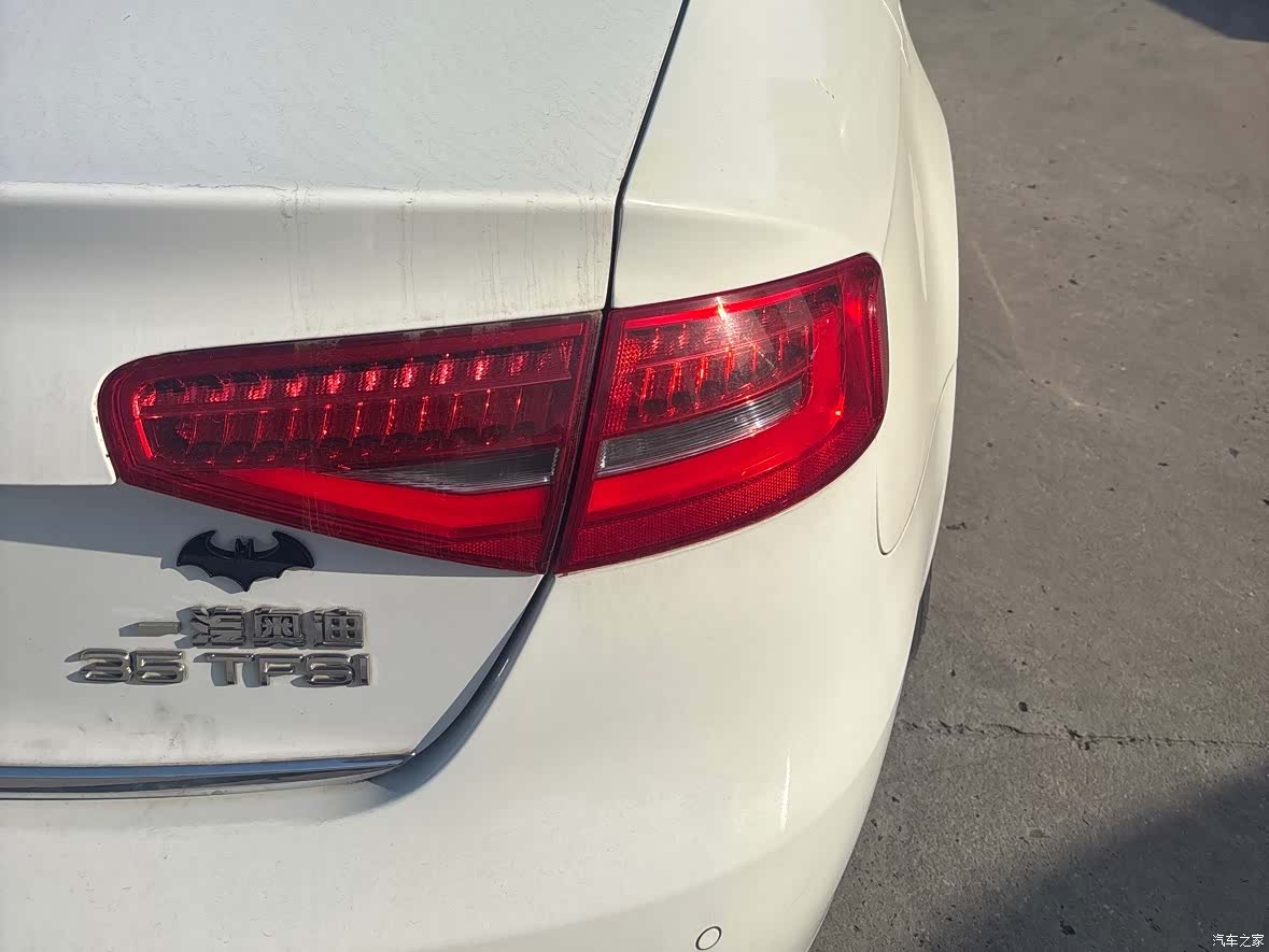 Audi A4L, 2014 6