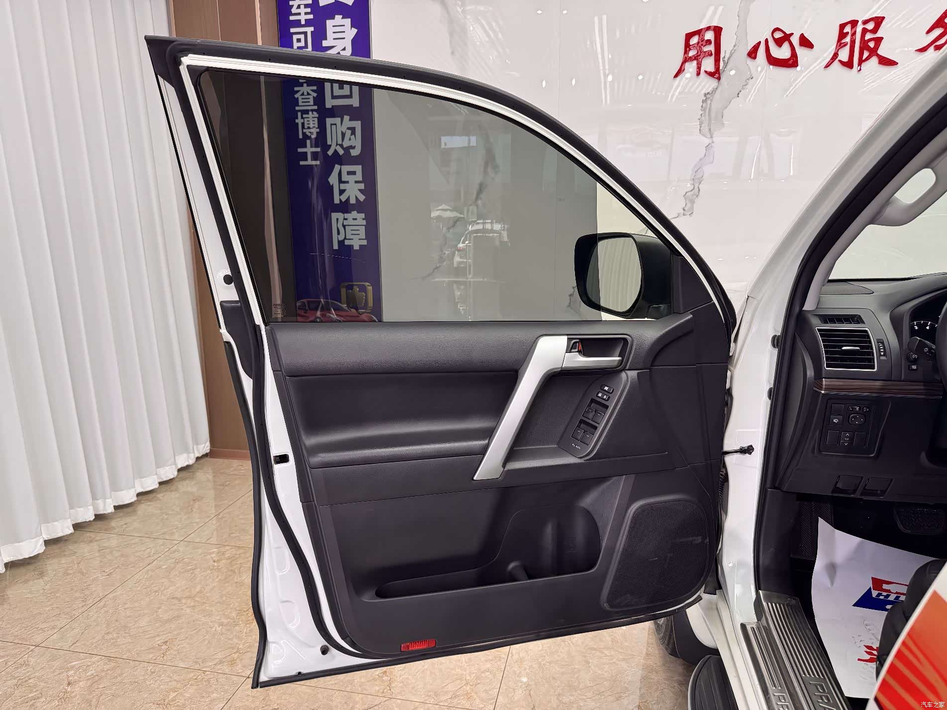 Toyota Prado, 2018 9