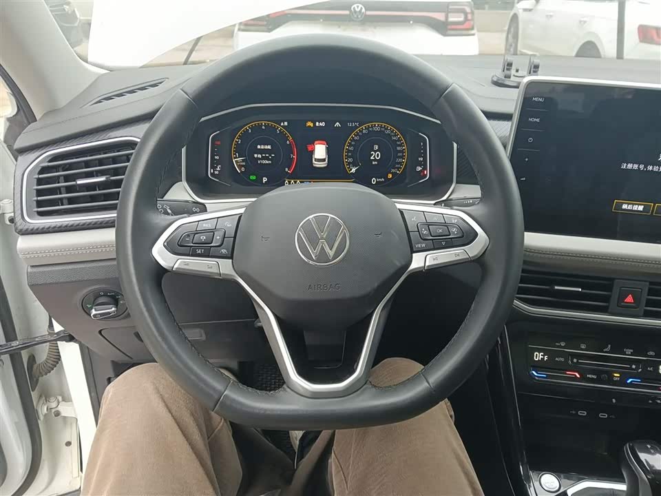 Volkswagen Tanyue