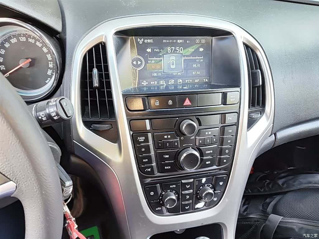 Buick XT, 2015 9