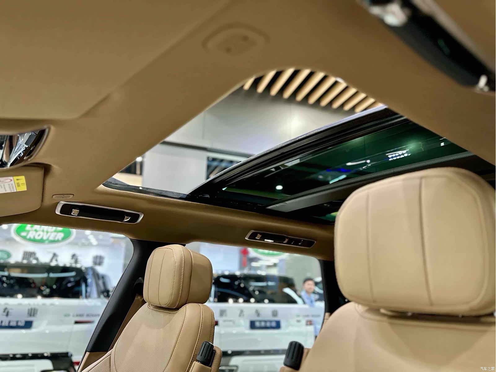 Land Rover Range Rover, 2024 17