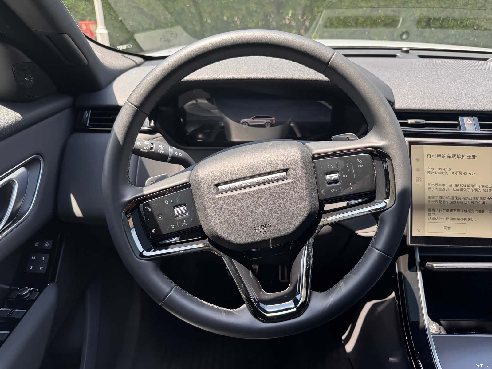Land Rover Range Rover, 2023 12