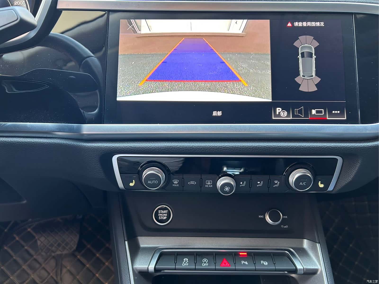 Audi Q3, 2022 15