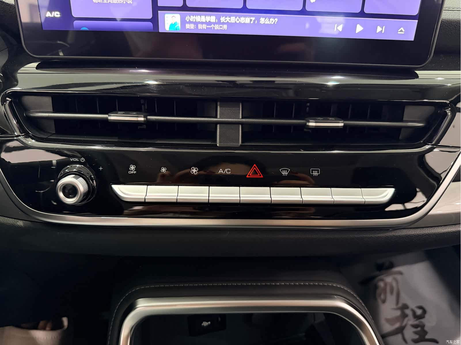 Haval H6, 2022 8