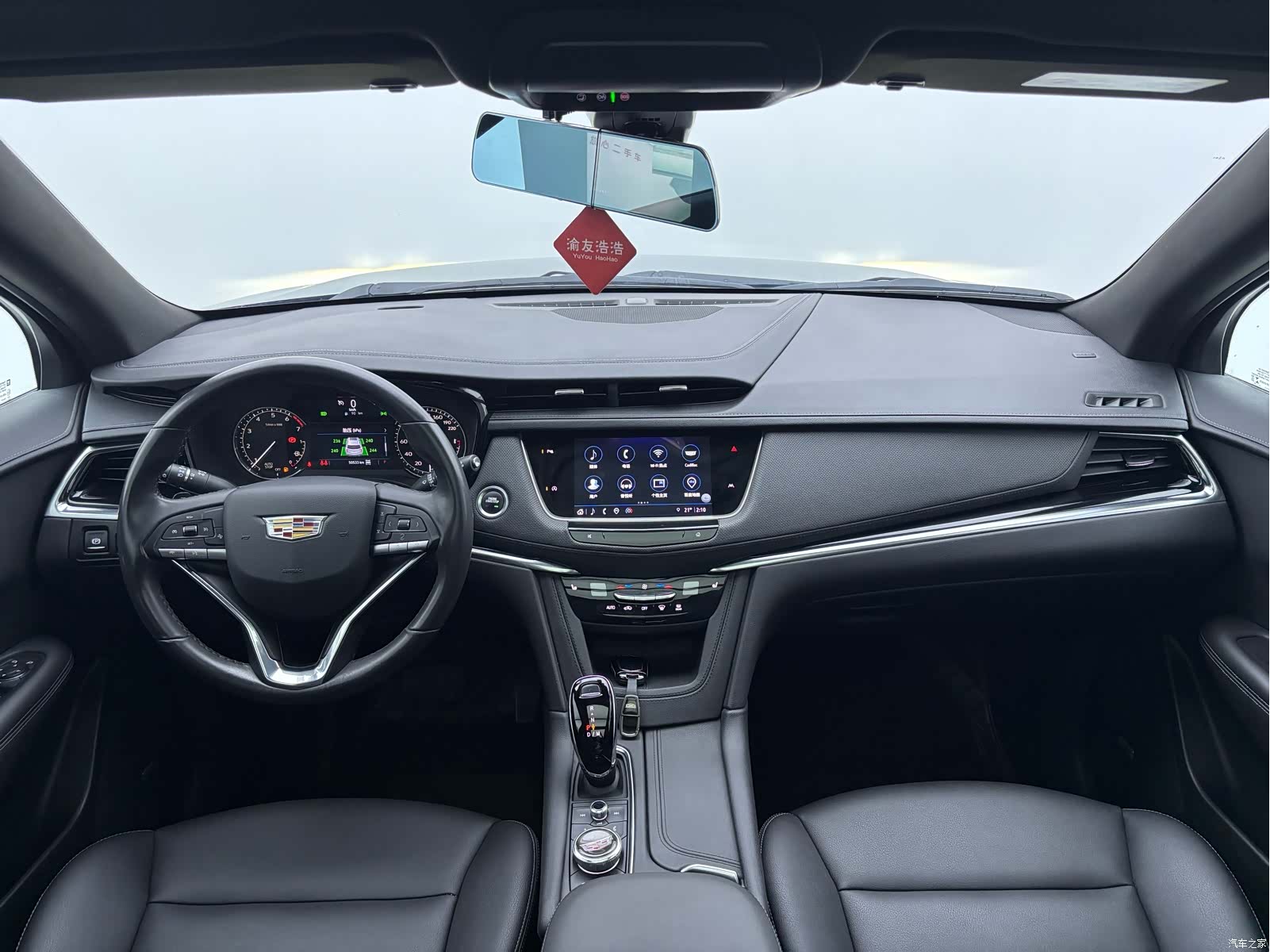 Cadillac XT6, 2023 19