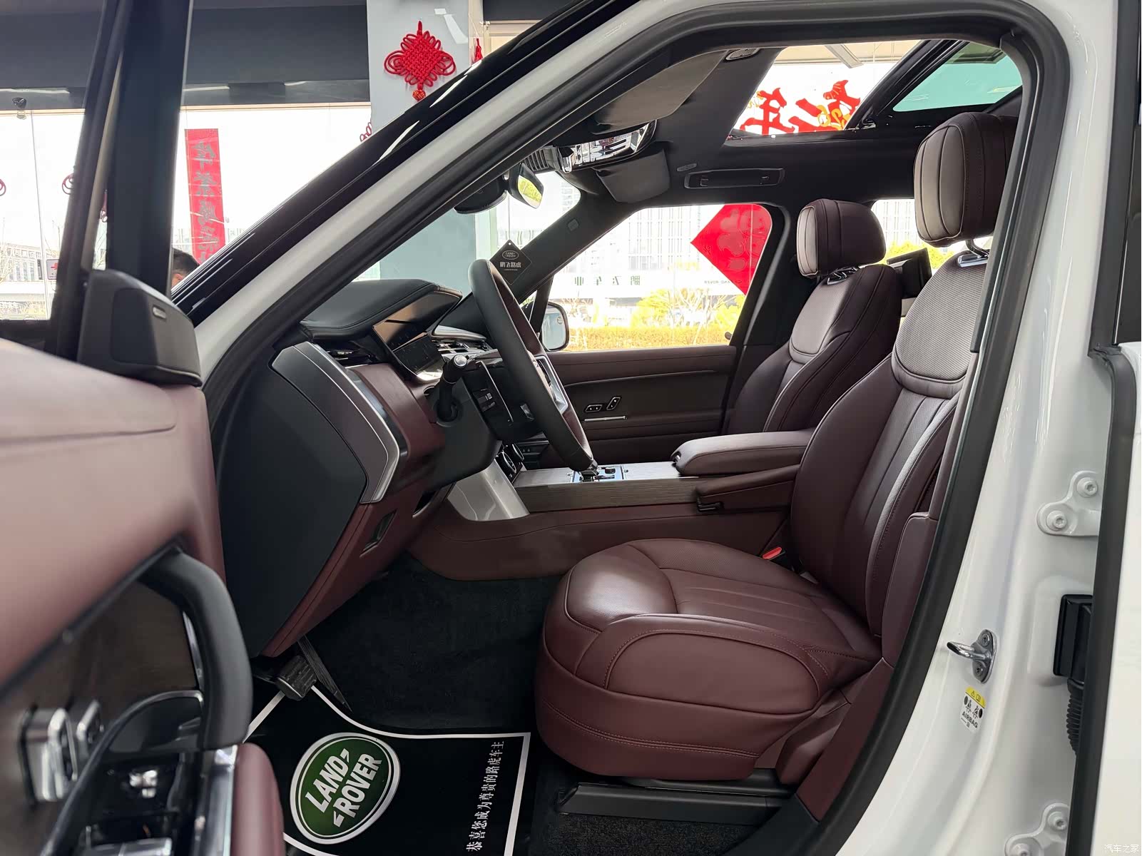Land Rover Range Rover, 2023 9