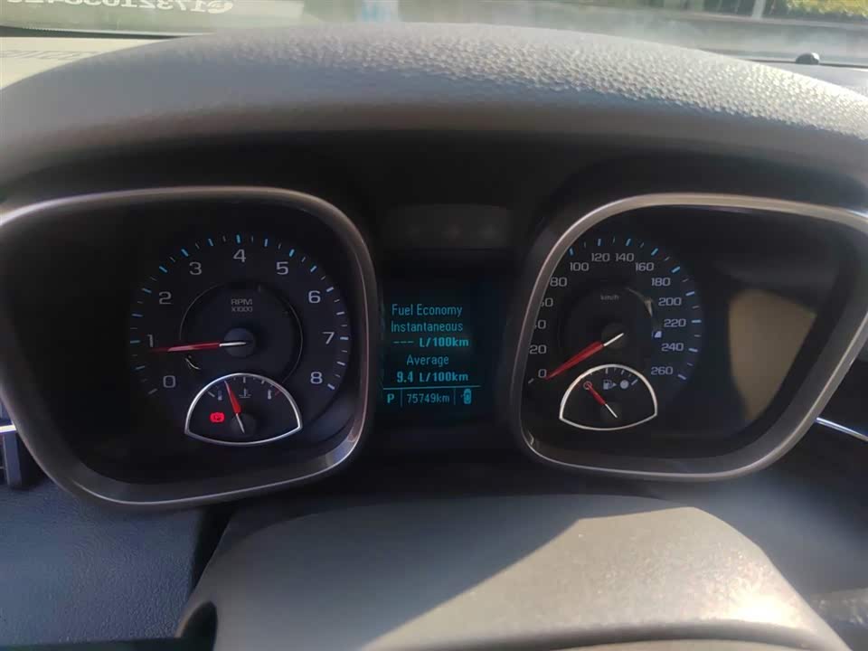 Chevrolet Mai Ruibao