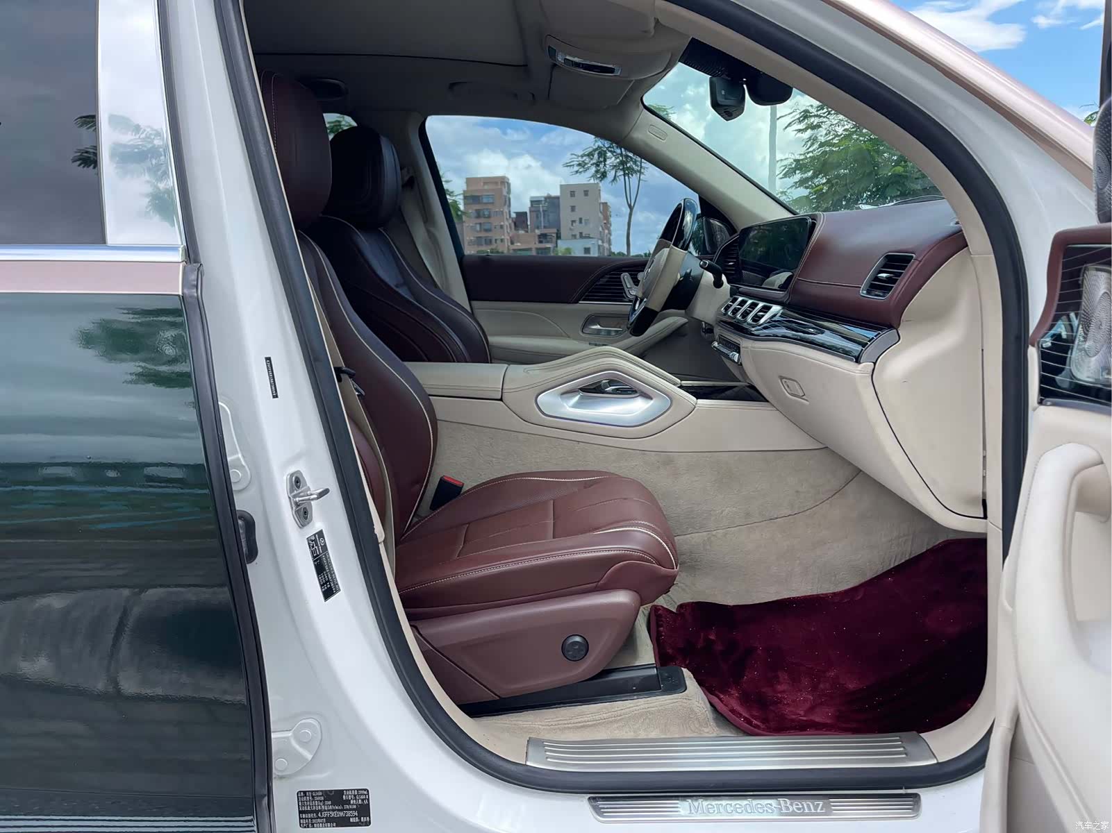 Maybach GLS, 2023 10