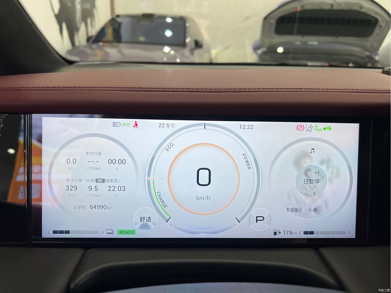 Trumpchi M8, 2023 25