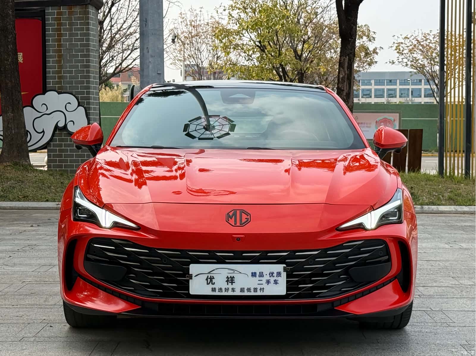 MG MG7, 2023 2