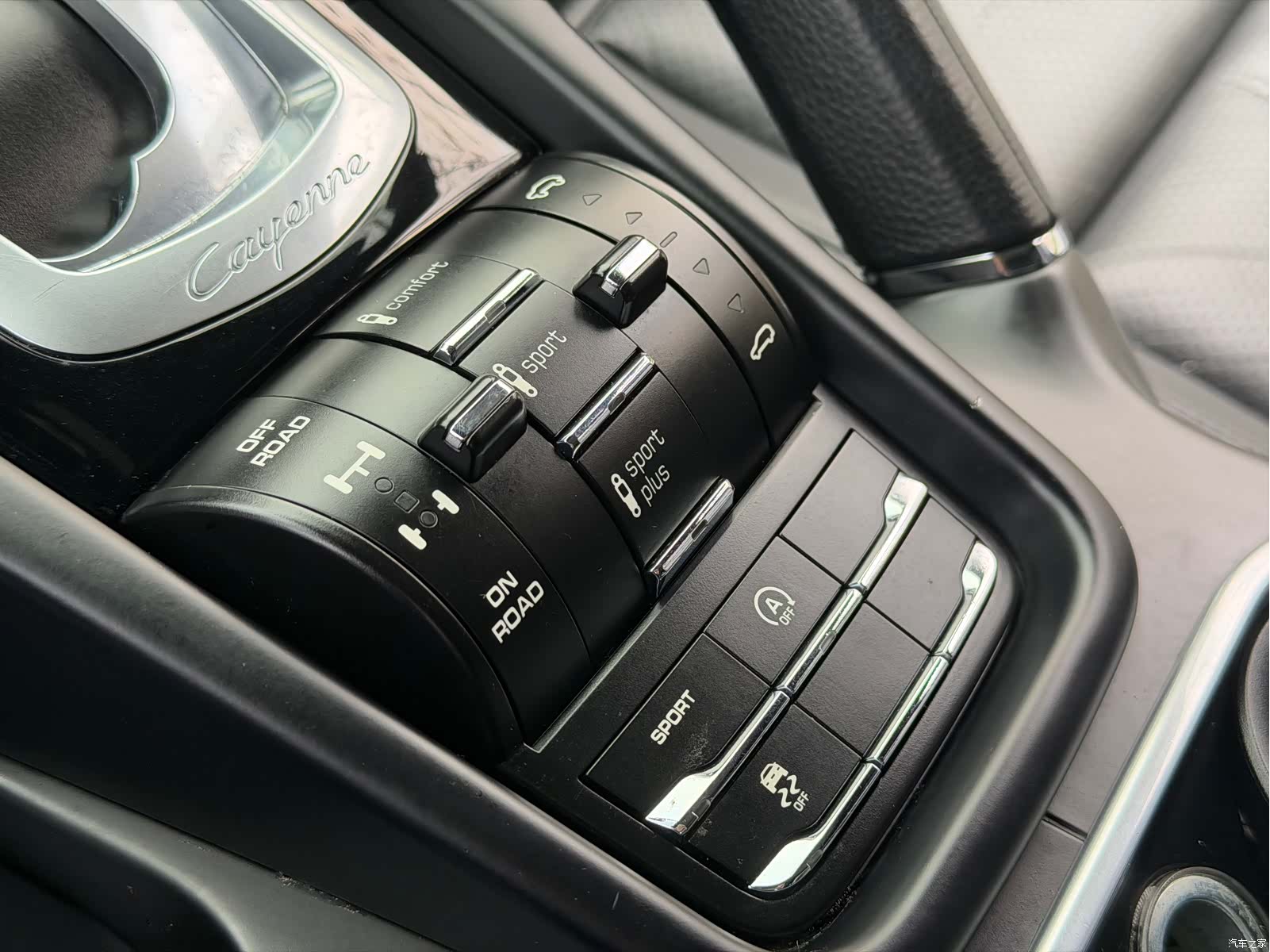 Porsche Cayenne, 2016 7