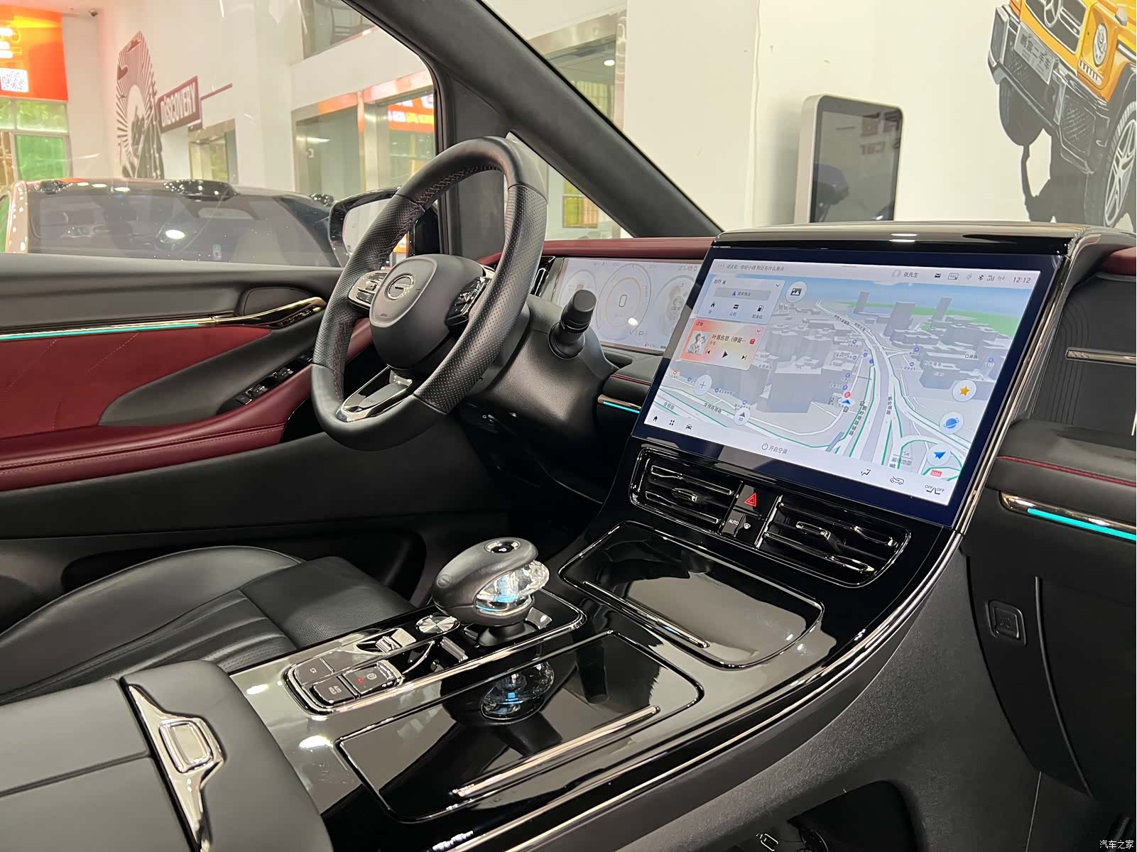 Trumpchi M8, 2023 16