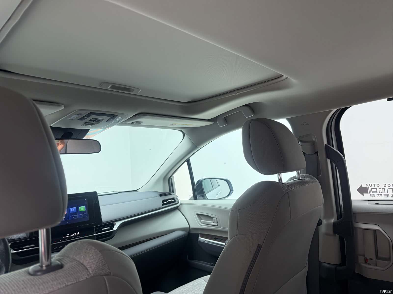 Toyota Sienna, 2023 21