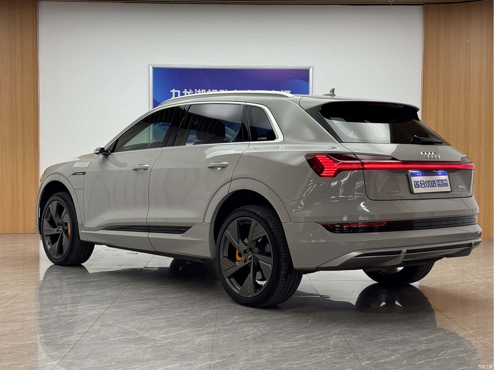 Audi e-tron, 2021 6
