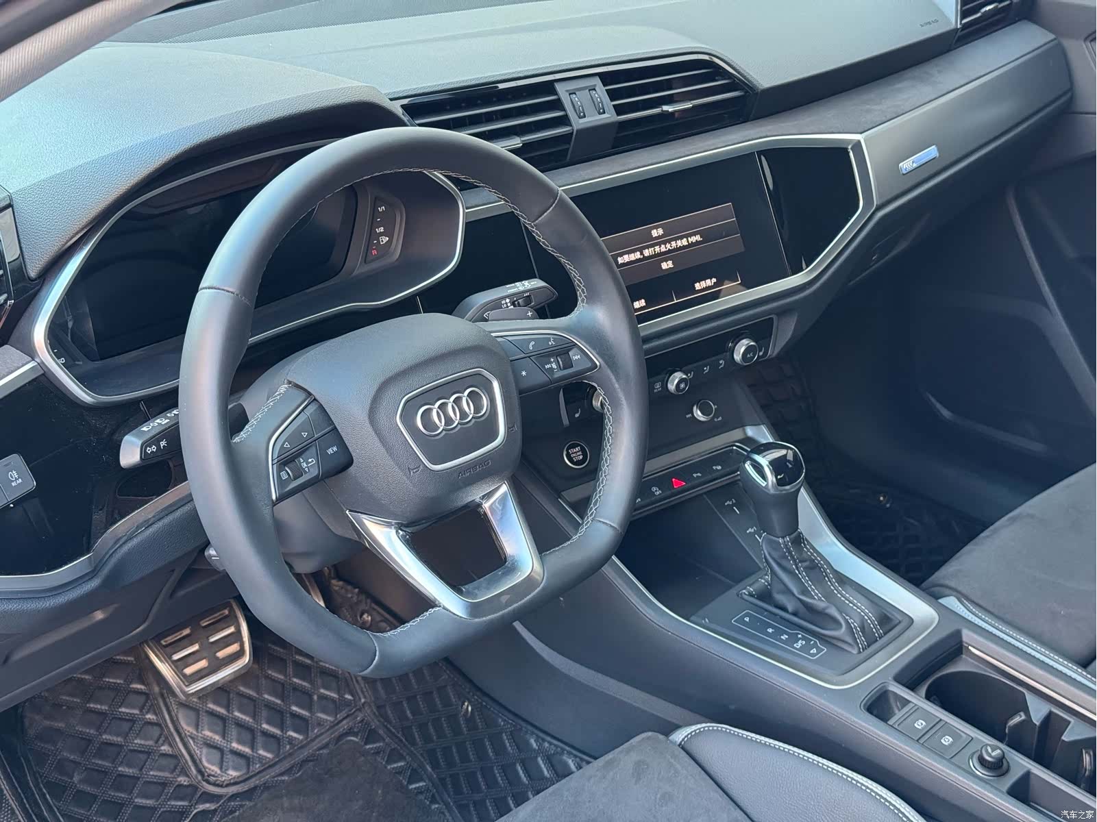 Audi Q3, 2023 8