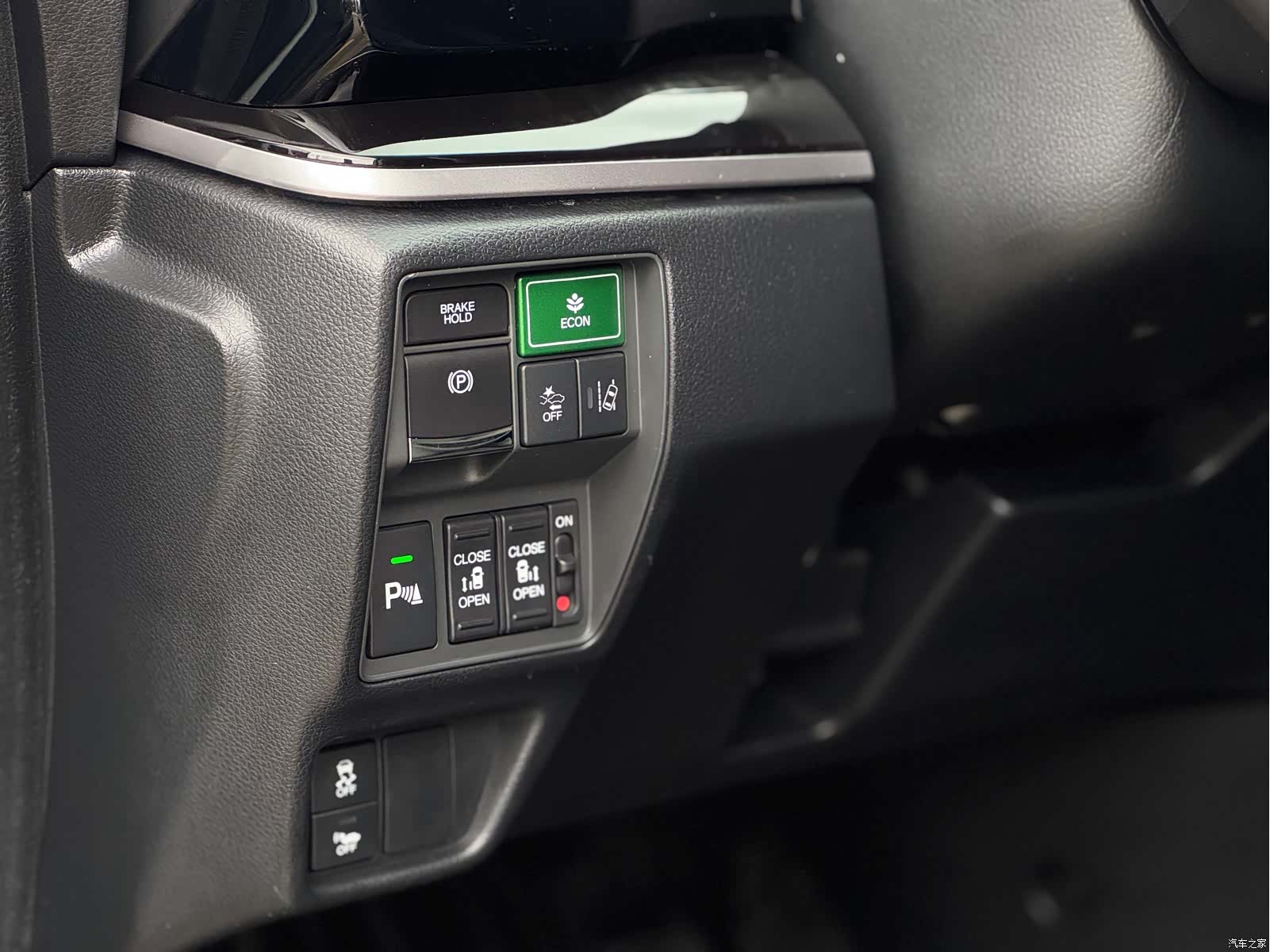 Honda Elysion, 2021 11