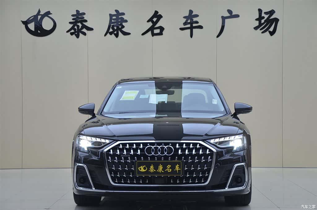 Audi A8L, 2025 2