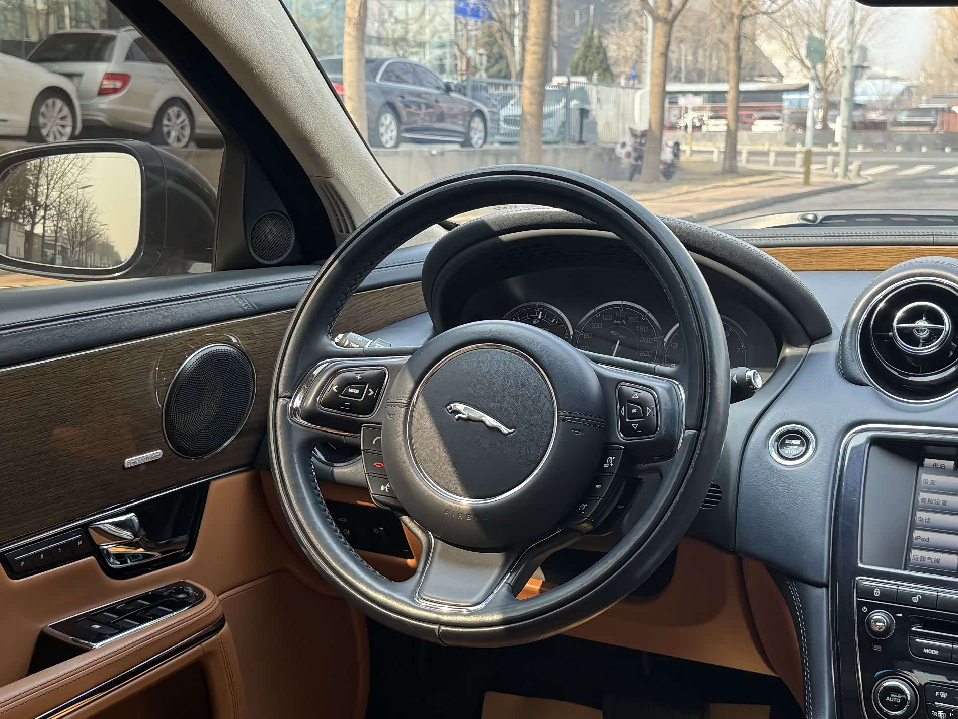 Jaguar XJ, 2012 7