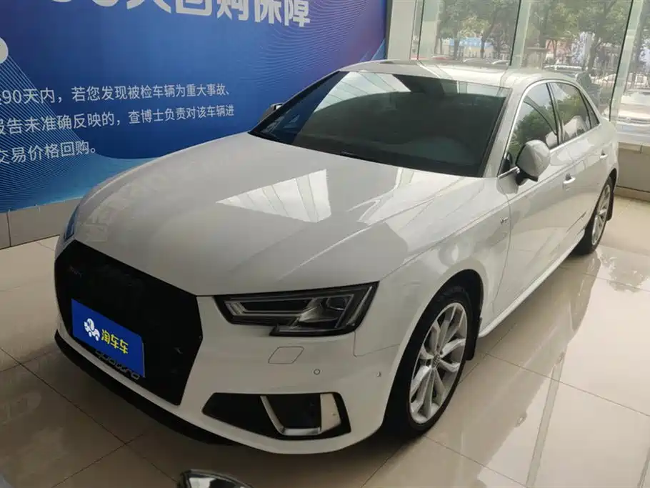 Audi A4L Audi A4L