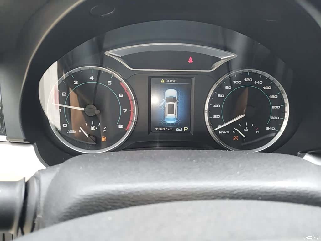Haval H7, 2017 12